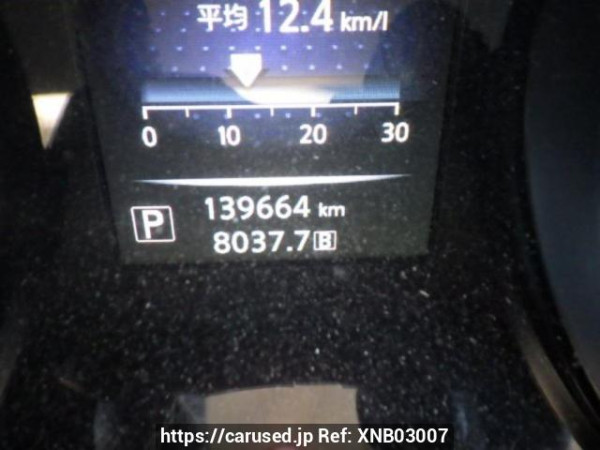 Used 2014 AT nissan x-trail NT32 Image[24]