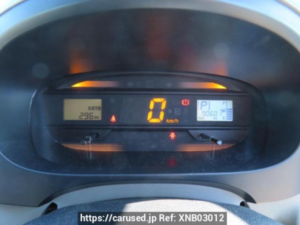 Used 2016 AT daihatsu mira-e-s LA300S Image[23]