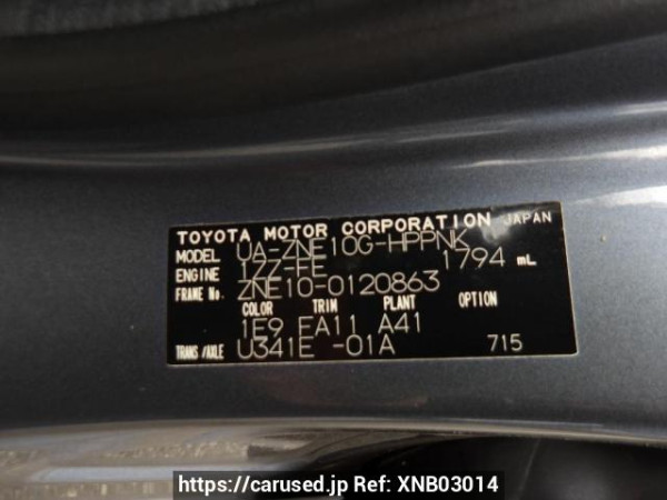 Used 2003 AT toyota wish ZNE10G Image[12]