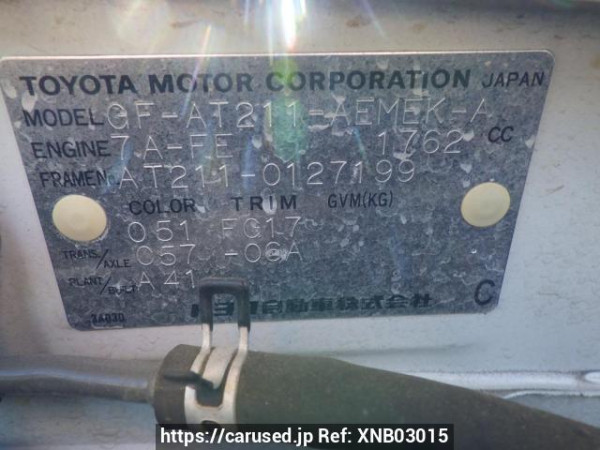 Used 2000 MT toyota corona-premio AT211 Image[11]