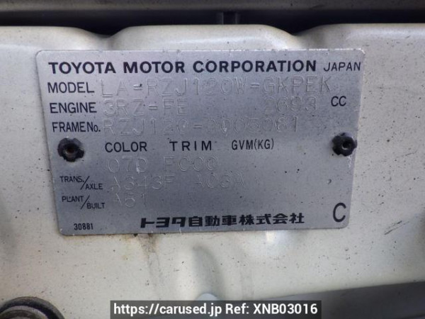Used 2002 AT toyota land-cruiser-prado RZJ120W Image[11]
