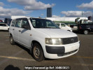 Toyota Probox Van NCP51V