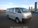 Toyota Regiusace Van KDH201V