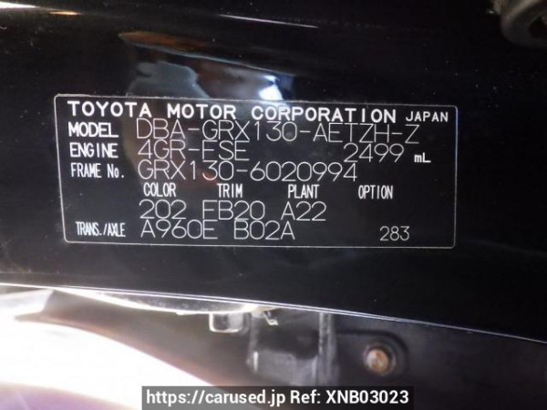 Used 2010 AT toyota mark-x GRX130 Image[11]