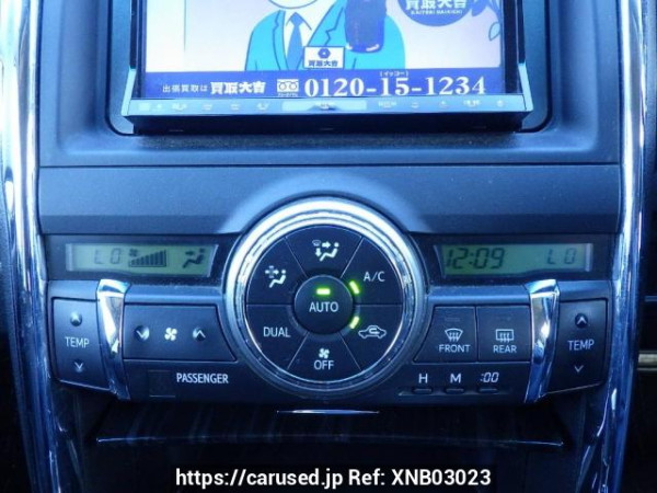 Used 2010 AT toyota mark-x GRX130 Image[24]