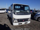 Mitsubishi Canter Guts FB700B