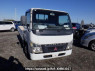 Used 2004 MT mitsubishi canter-guts FB700B Image[0]
