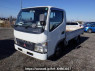 Used 2004 MT mitsubishi canter-guts FB700B Image[2]