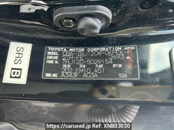Used 2005 AT toyota land-cruiser-prado TRJ120W Image[9]