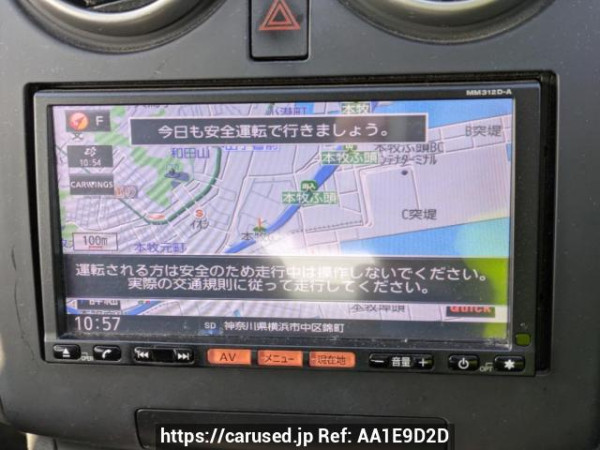 Used 2012 AT nissan dualis KJ10 Image[23]