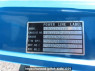 Used 1989 MT mitsubishi canter FE305BD Image[28]