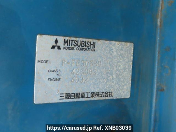 Used 1989 MT mitsubishi canter FE305BD Image[29]