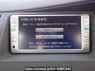 Used 2008 AT toyota isis ANM10G Image[24]