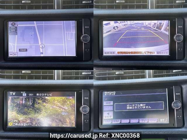 Used 2013 CVT toyota aqua DAA-NHP10 Image[6]