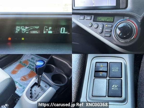 Used 2013 CVT toyota aqua DAA-NHP10 Image[7]