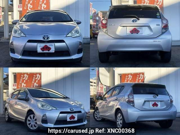 Used 2013 CVT toyota aqua DAA-NHP10 Image[9]