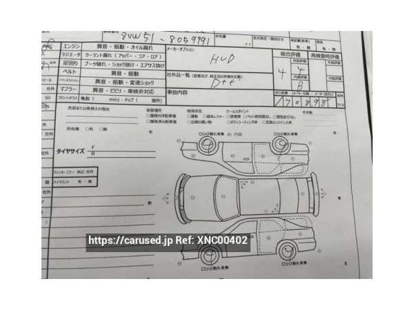 Used 2019 AT toyota prius DAA-ZVW51 Image[3]
