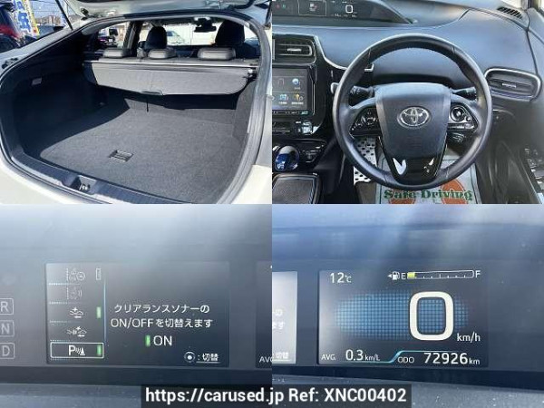 Used 2019 AT toyota prius DAA-ZVW51 Image[8]