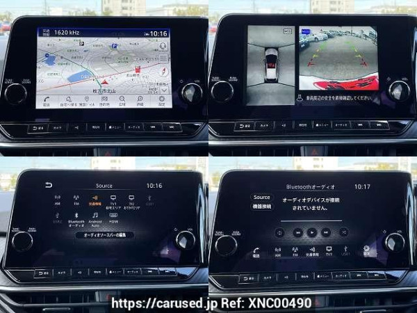 Used 2022 AT nissan note 6AA-E13 Image[6]