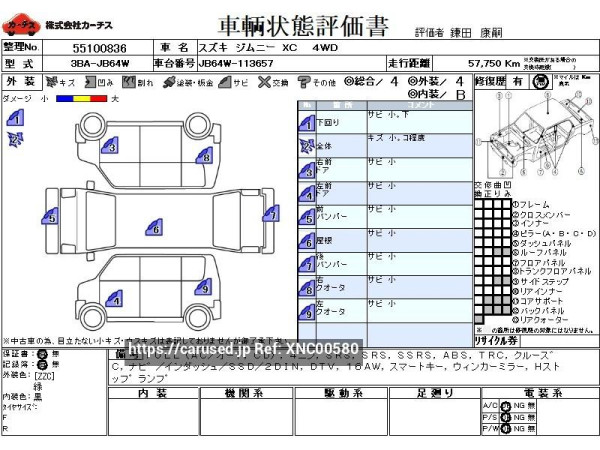 Used 2018 AT suzuki jimny 3BA-JB64W Image[3]