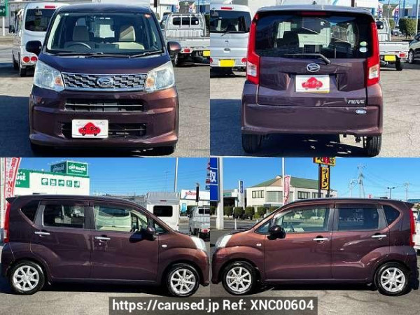 Used 2015 AT daihatsu move DBA-LA150S Image[8]
