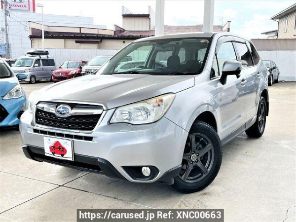 Used 2013 AT subaru forester DBA-SJ5 Image[0]