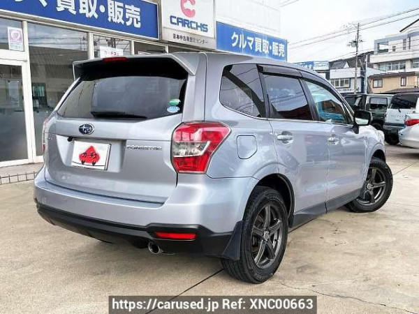 Used 2013 AT subaru forester DBA-SJ5 Image[2]