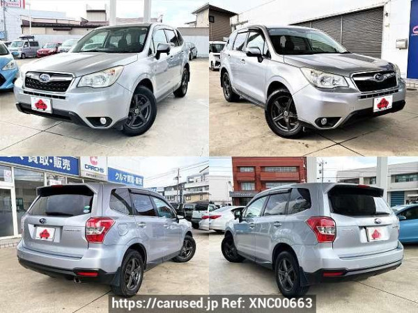 Used 2013 AT subaru forester DBA-SJ5 Image[7]