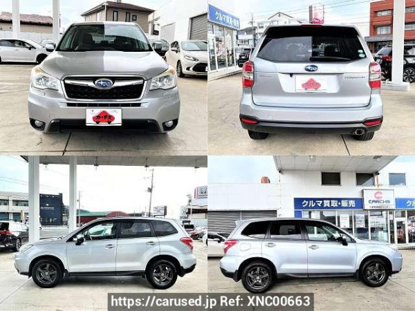 Used 2013 AT subaru forester DBA-SJ5 Image[8]