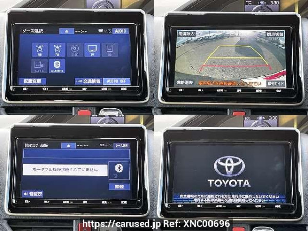 Used 2021 CVT toyota noah 3BA-ZRR80W Image[6]