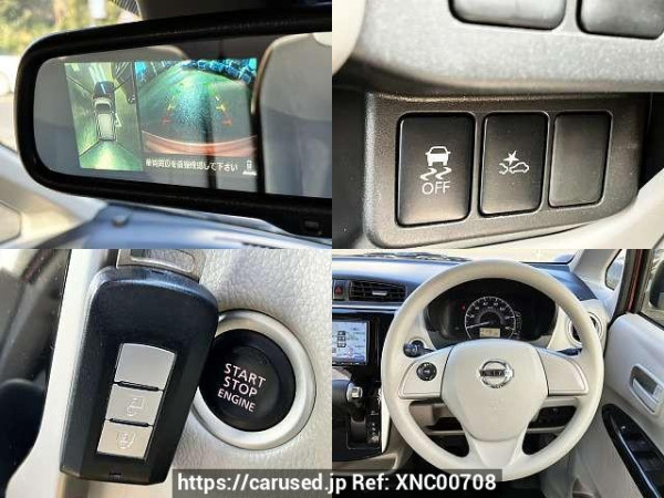 Used 2017 CVT nissan dayz DBA-B21W Image[5]