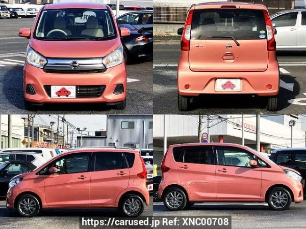 Used 2017 CVT nissan dayz DBA-B21W Image[9]