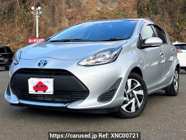 Used 2020 CVT toyota aqua DAA-NHP10 Image[0]
