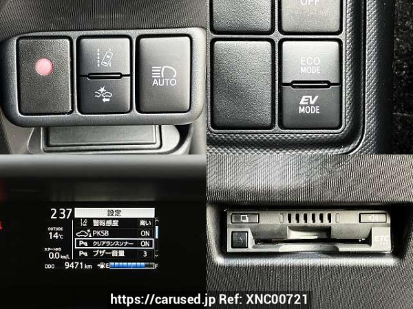 Used 2020 CVT toyota aqua DAA-NHP10 Image[5]