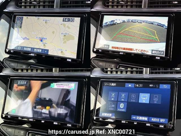 Used 2020 CVT toyota aqua DAA-NHP10 Image[6]