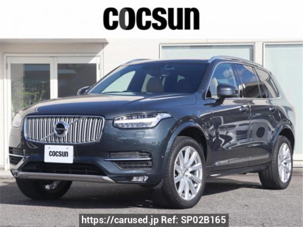 Used 2016 AT volvo xc90 LB420XC Image[0]