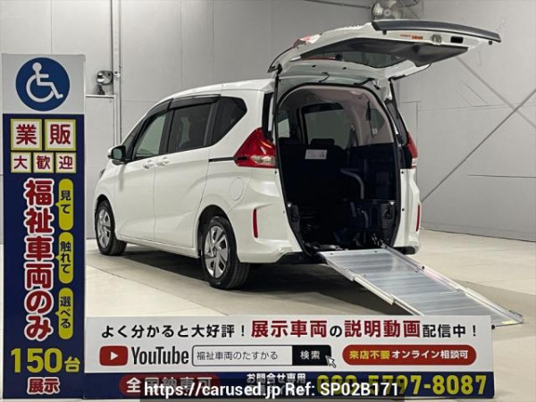 Used 2023 AT honda freed-hybrid GB7 Image[0]