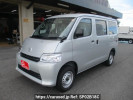 Toyota Townace Van S403M