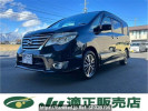 Nissan Serena HFC26