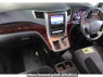 Used 2013 AT toyota vellfire ANH20W Image[2]