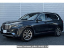 BMW X7 TB4230
