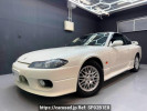 Nissan Silvia S15
