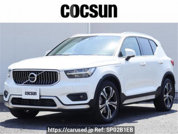 Used 2020 AT volvo xc40 XB3154XCP Image[0]