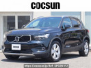 Volvo XC40 XB420TXCM