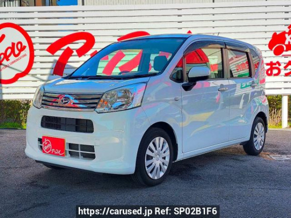 Used 2017 AT daihatsu move LA150S Image[1]