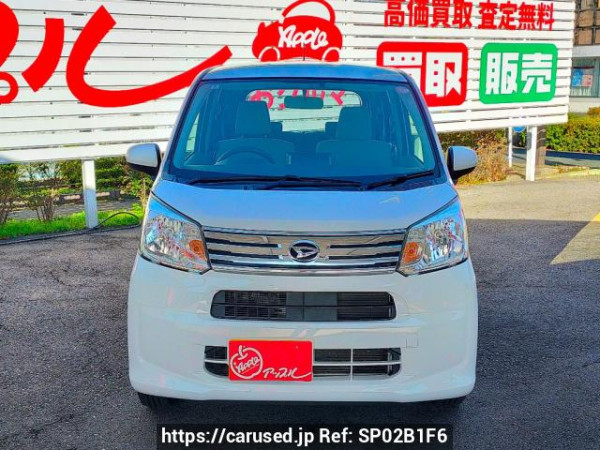 Used 2017 AT daihatsu move LA150S Image[2]
