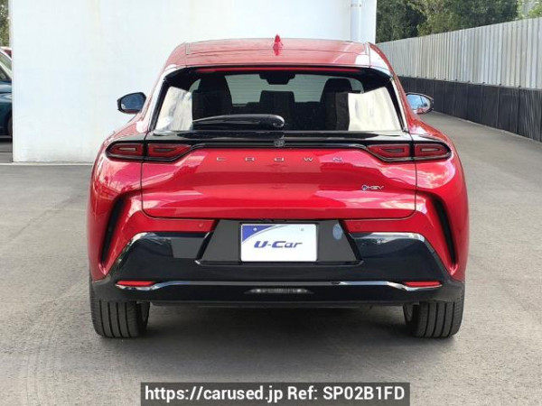 Used 2023 AT toyota crown-sport AZSH36W Image[1]