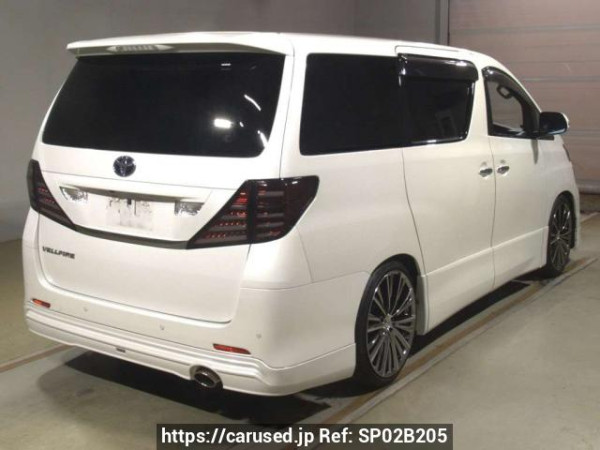 Used 2010 AT toyota vellfire ANH20W Image[1]