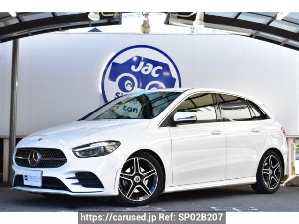 Used 2023 AT mercedes-benz b-class 247012 Image[0]