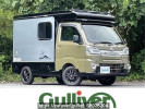 Daihatsu Hijet Truck S510P